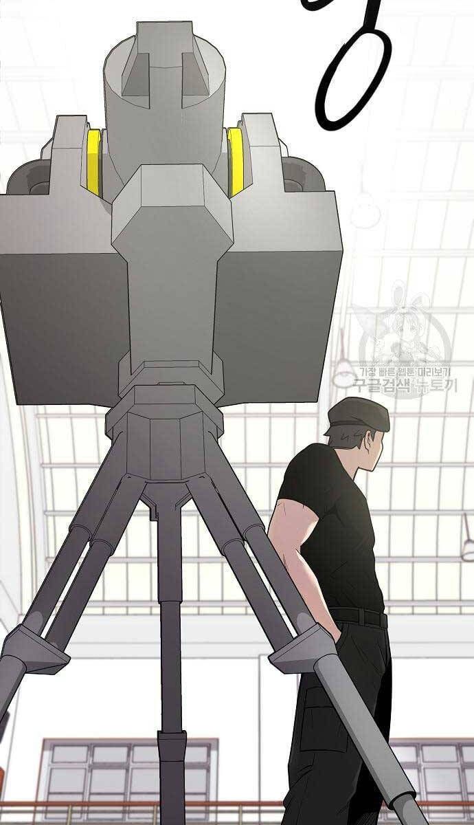 đọc truyện Ma Pháp Sư Hắc Ám Trở Về Để Nhập Ngũ Chương 16 ảnh 89 tại Thiên Thai Truyện