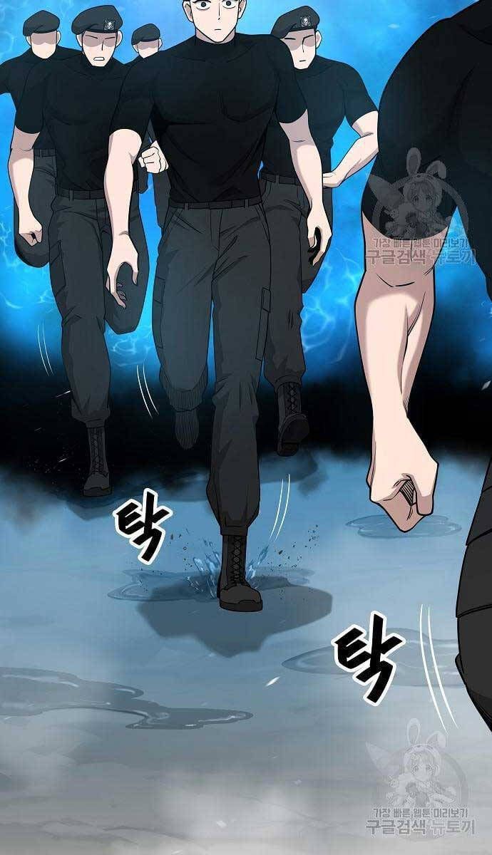 đọc truyện Ma Pháp Sư Hắc Ám Trở Về Để Nhập Ngũ Chương 16 ảnh 98 tại Thiên Thai Truyện