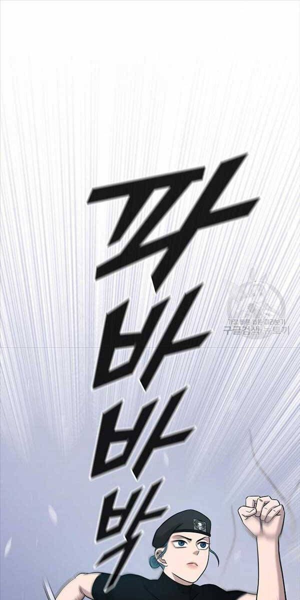 đọc truyện Ma Pháp Sư Hắc Ám Trở Về Để Nhập Ngũ Chương 17 ảnh 3 tại Thiên Thai Truyện