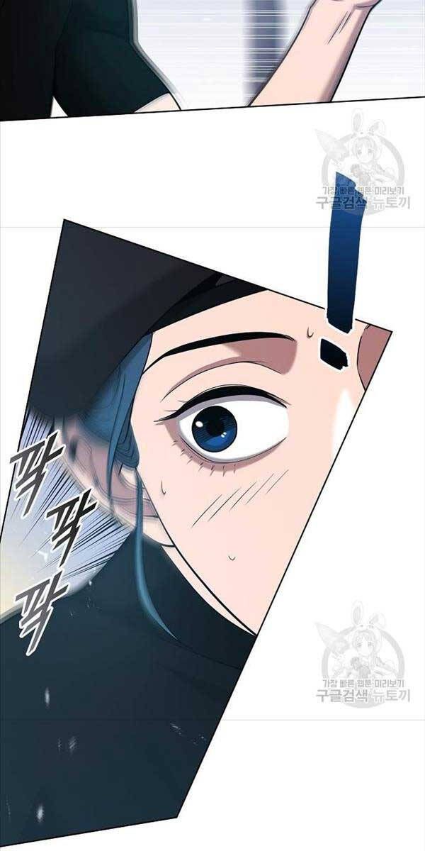 đọc truyện Ma Pháp Sư Hắc Ám Trở Về Để Nhập Ngũ Chương 17 ảnh 12 tại Thiên Thai Truyện