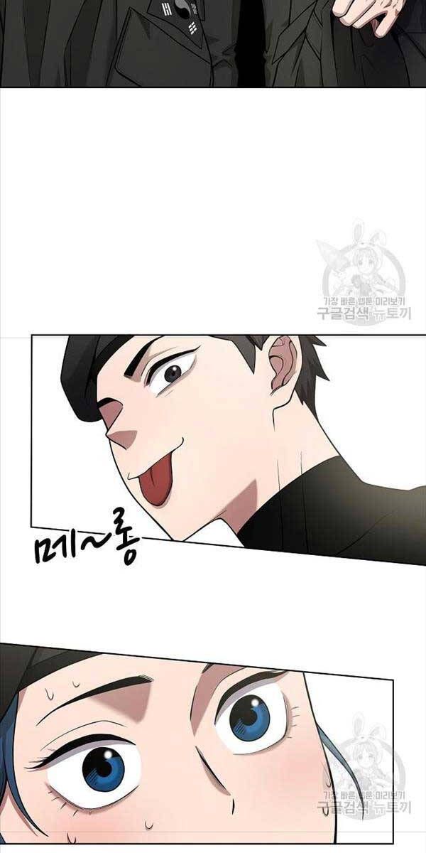 đọc truyện Ma Pháp Sư Hắc Ám Trở Về Để Nhập Ngũ Chương 17 ảnh 103 tại Thiên Thai Truyện