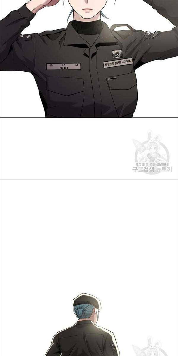 đọc truyện Ma Pháp Sư Hắc Ám Trở Về Để Nhập Ngũ Chương 17 ảnh 111 tại Thiên Thai Truyện