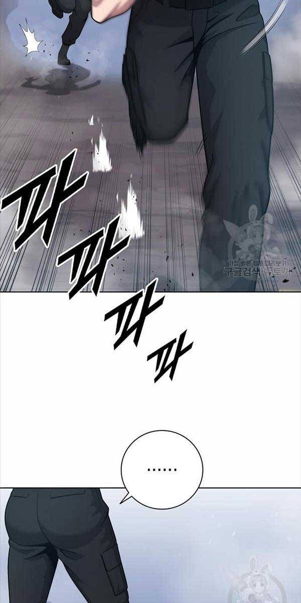 đọc truyện Ma Pháp Sư Hắc Ám Trở Về Để Nhập Ngũ Chương 17 ảnh 17 tại Thiên Thai Truyện