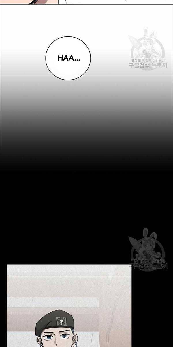 đọc truyện Ma Pháp Sư Hắc Ám Trở Về Để Nhập Ngũ Chương 17 ảnh 19 tại Thiên Thai Truyện