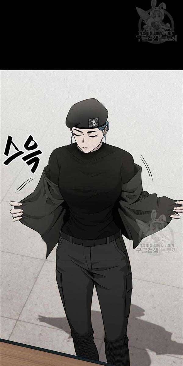 đọc truyện Ma Pháp Sư Hắc Ám Trở Về Để Nhập Ngũ Chương 17 ảnh 27 tại Thiên Thai Truyện