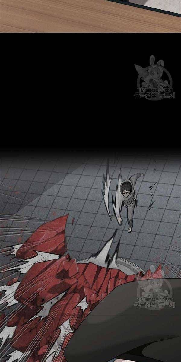 đọc truyện Ma Pháp Sư Hắc Ám Trở Về Để Nhập Ngũ Chương 17 ảnh 28 tại Thiên Thai Truyện