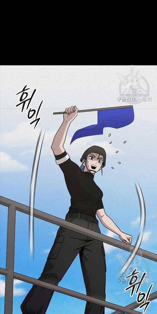 đọc truyện Ma Pháp Sư Hắc Ám Trở Về Để Nhập Ngũ Chương 17 ảnh 32 tại Thiên Thai Truyện