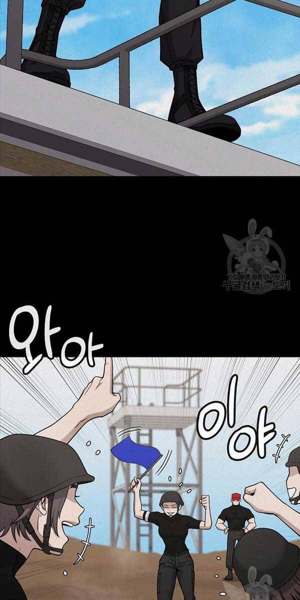 đọc truyện Ma Pháp Sư Hắc Ám Trở Về Để Nhập Ngũ Chương 17 ảnh 33 tại Thiên Thai Truyện