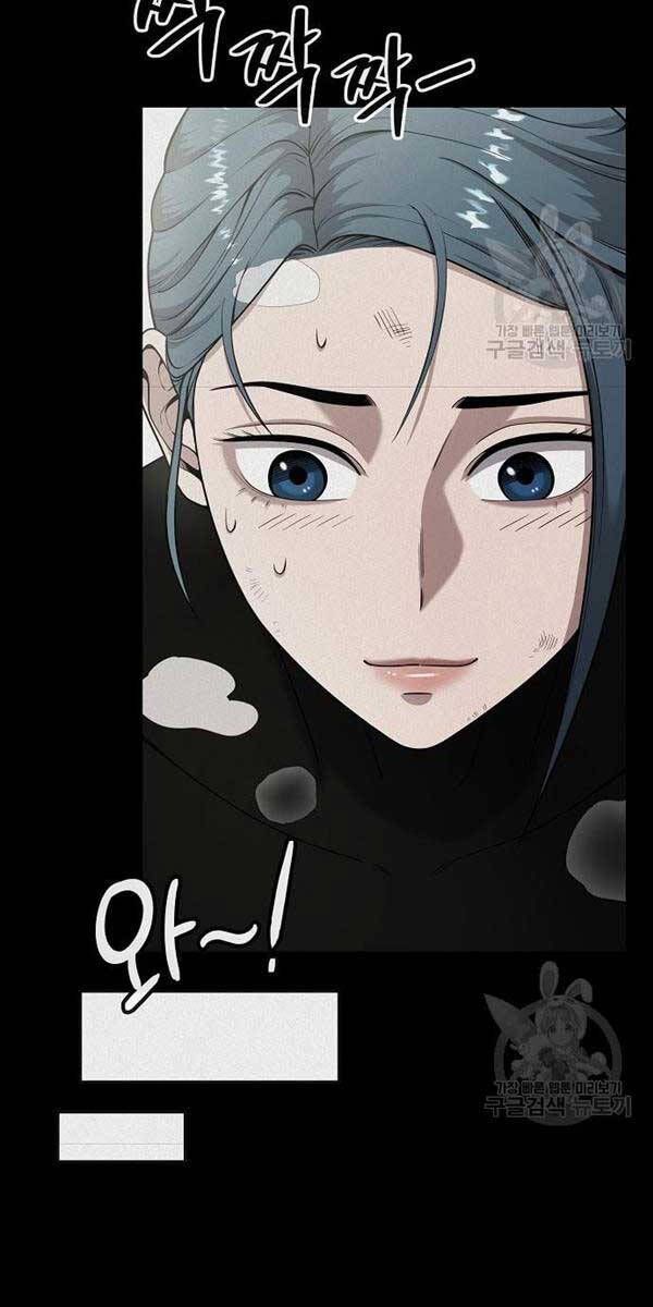 đọc truyện Ma Pháp Sư Hắc Ám Trở Về Để Nhập Ngũ Chương 17 ảnh 39 tại Thiên Thai Truyện