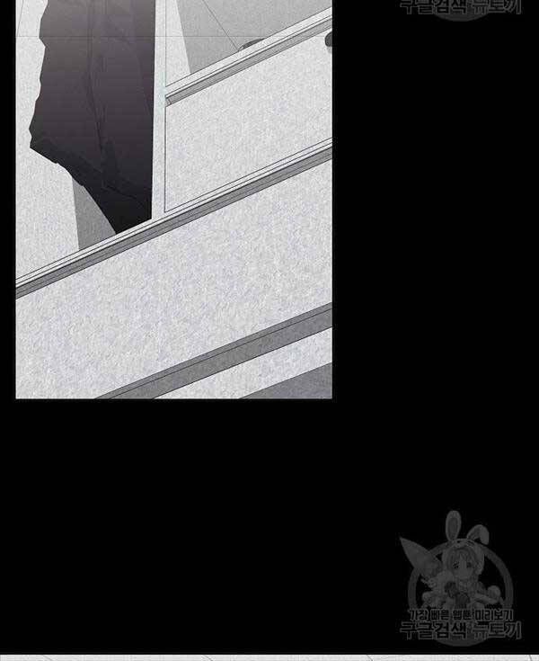 đọc truyện Ma Pháp Sư Hắc Ám Trở Về Để Nhập Ngũ Chương 17 ảnh 41 tại Thiên Thai Truyện