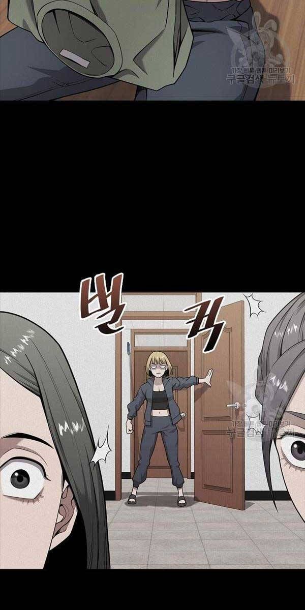 đọc truyện Ma Pháp Sư Hắc Ám Trở Về Để Nhập Ngũ Chương 17 ảnh 43 tại Thiên Thai Truyện