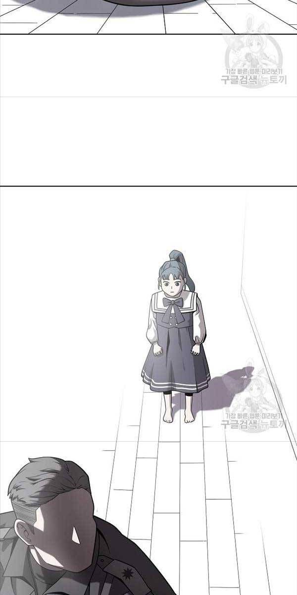 đọc truyện Ma Pháp Sư Hắc Ám Trở Về Để Nhập Ngũ Chương 17 ảnh 54 tại Thiên Thai Truyện