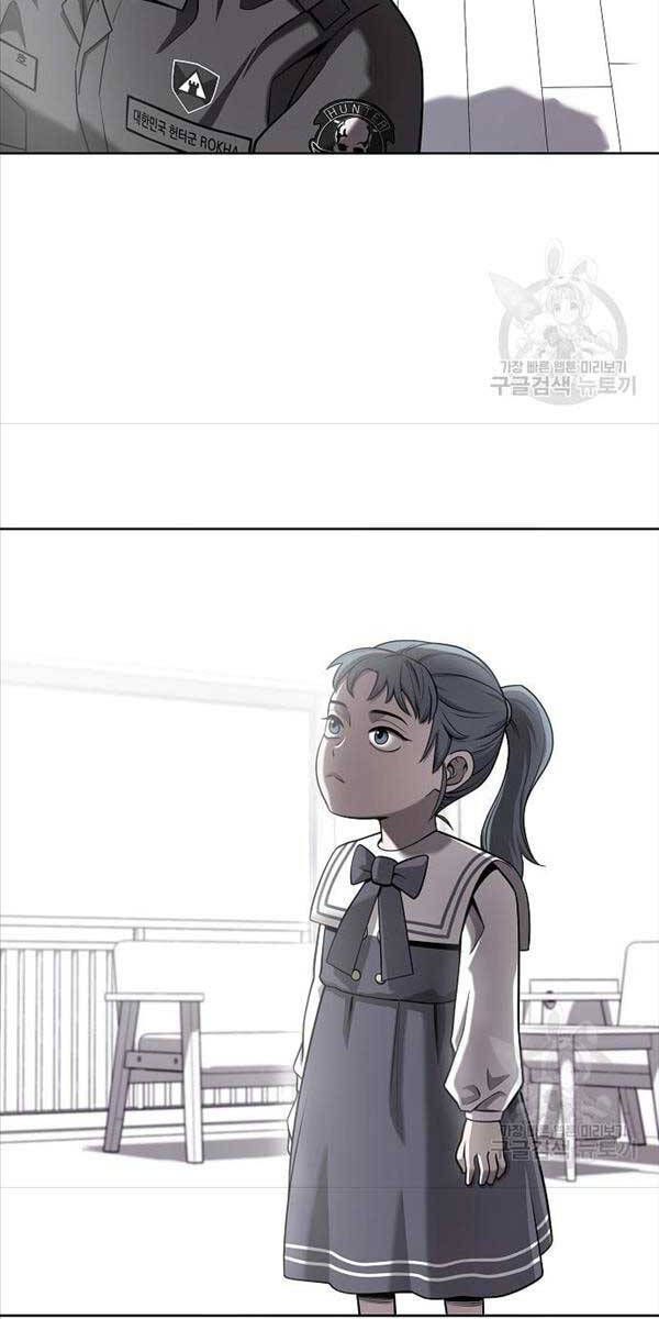 đọc truyện Ma Pháp Sư Hắc Ám Trở Về Để Nhập Ngũ Chương 17 ảnh 55 tại Thiên Thai Truyện