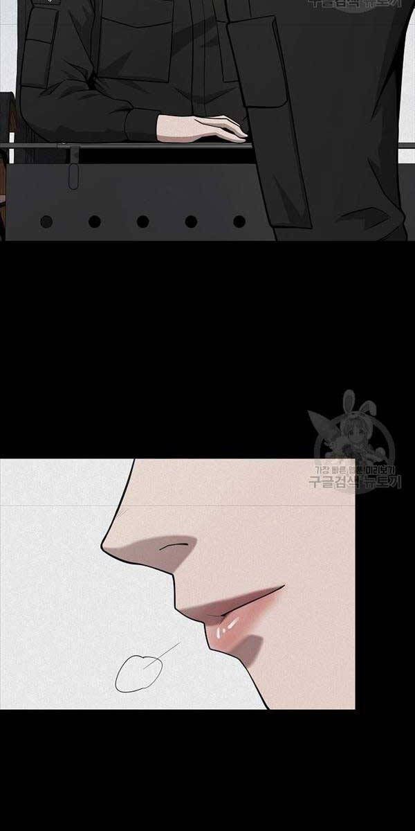 đọc truyện Ma Pháp Sư Hắc Ám Trở Về Để Nhập Ngũ Chương 17 ảnh 69 tại Thiên Thai Truyện