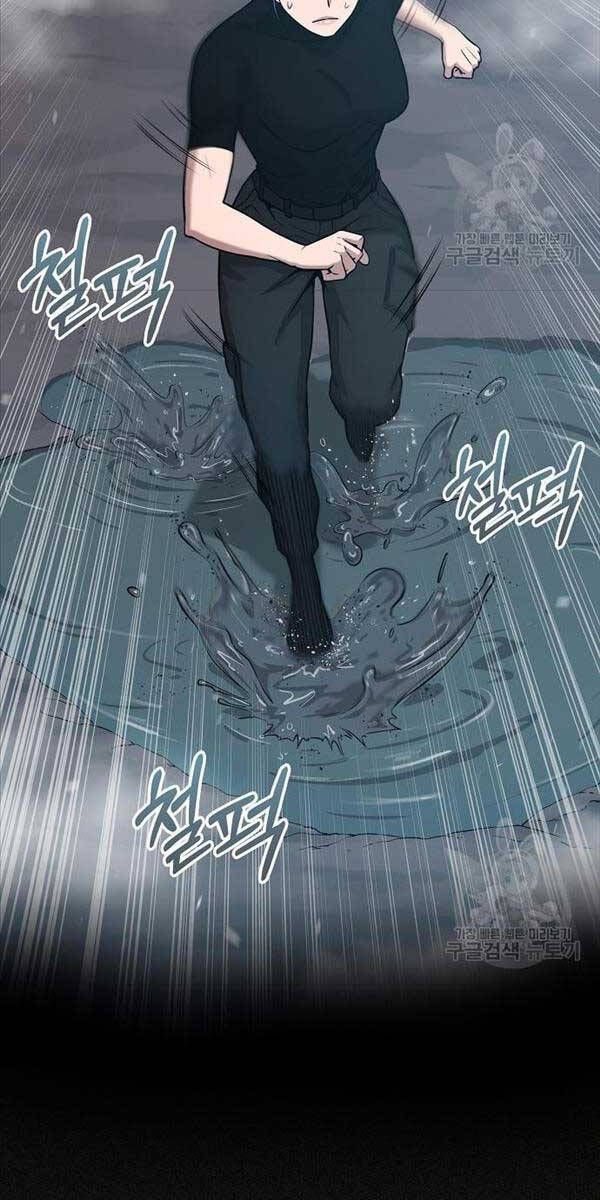 đọc truyện Ma Pháp Sư Hắc Ám Trở Về Để Nhập Ngũ Chương 17 ảnh 74 tại Thiên Thai Truyện