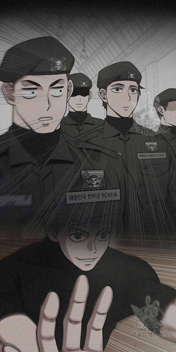 đọc truyện Ma Pháp Sư Hắc Ám Trở Về Để Nhập Ngũ Chương 17 ảnh 75 tại Thiên Thai Truyện