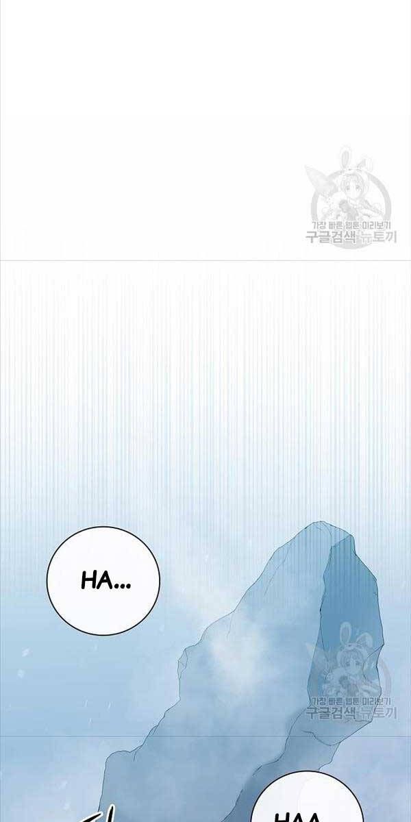 đọc truyện Ma Pháp Sư Hắc Ám Trở Về Để Nhập Ngũ Chương 17 ảnh 83 tại Thiên Thai Truyện