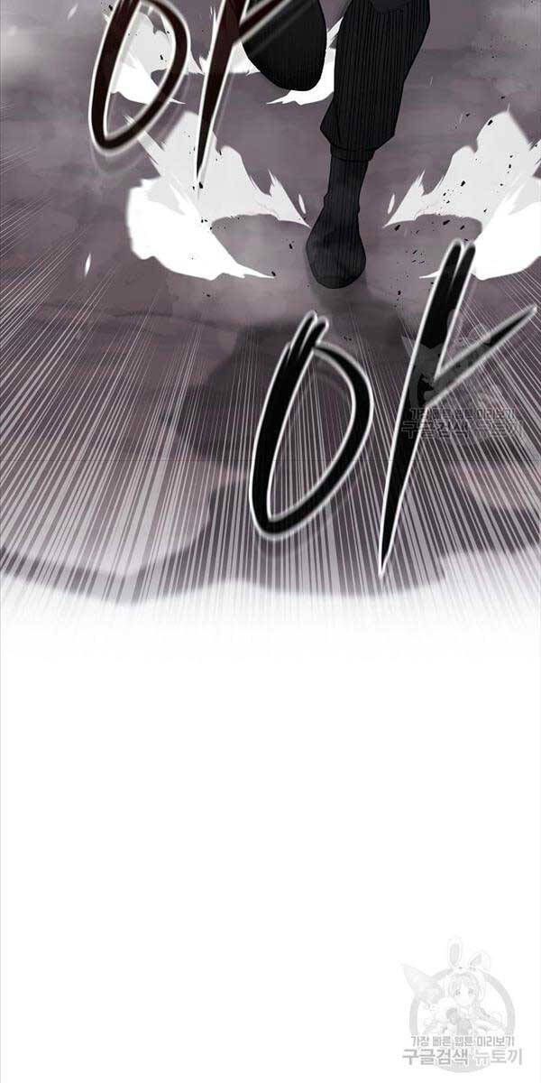 đọc truyện Ma Pháp Sư Hắc Ám Trở Về Để Nhập Ngũ Chương 17 ảnh 91 tại Thiên Thai Truyện