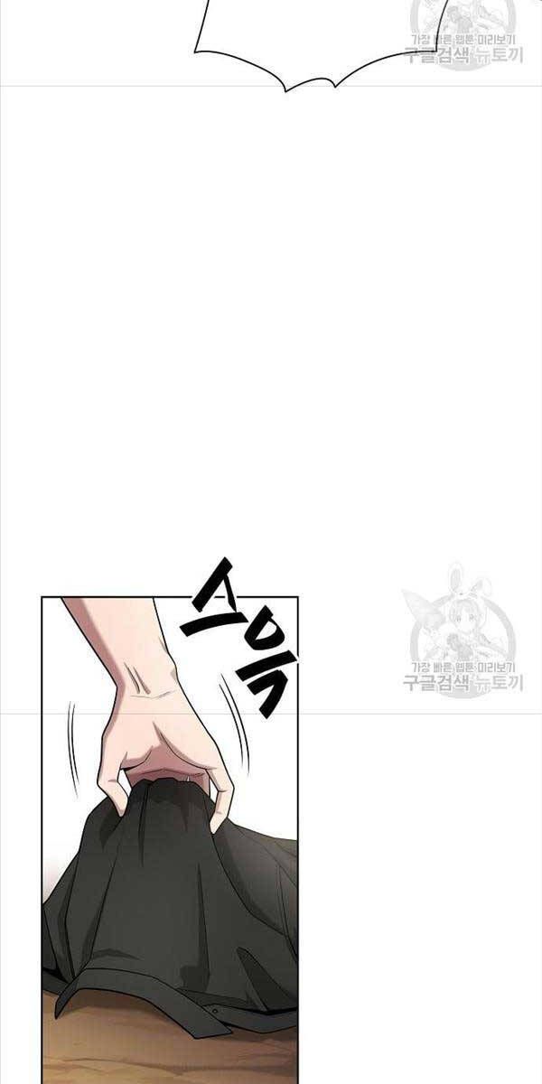 đọc truyện Ma Pháp Sư Hắc Ám Trở Về Để Nhập Ngũ Chương 17 ảnh 101 tại Thiên Thai Truyện