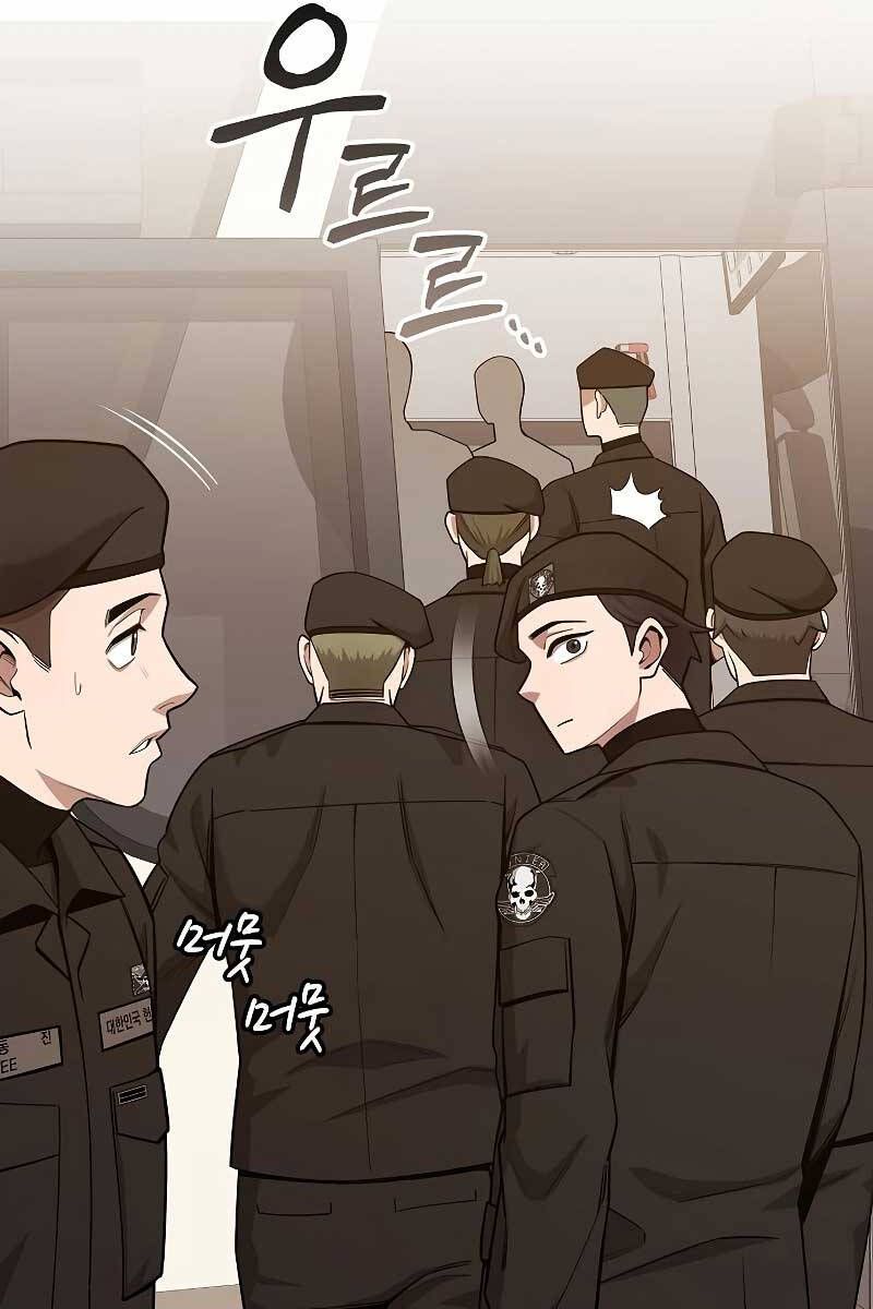 đọc truyện Ma Pháp Sư Hắc Ám Trở Về Để Nhập Ngũ Chương 18 ảnh 136 tại Thiên Thai Truyện