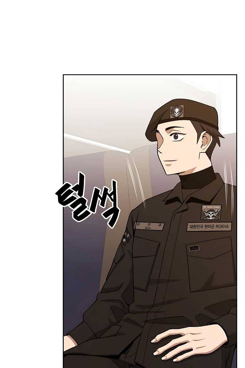 đọc truyện Ma Pháp Sư Hắc Ám Trở Về Để Nhập Ngũ Chương 18 ảnh 152 tại Thiên Thai Truyện