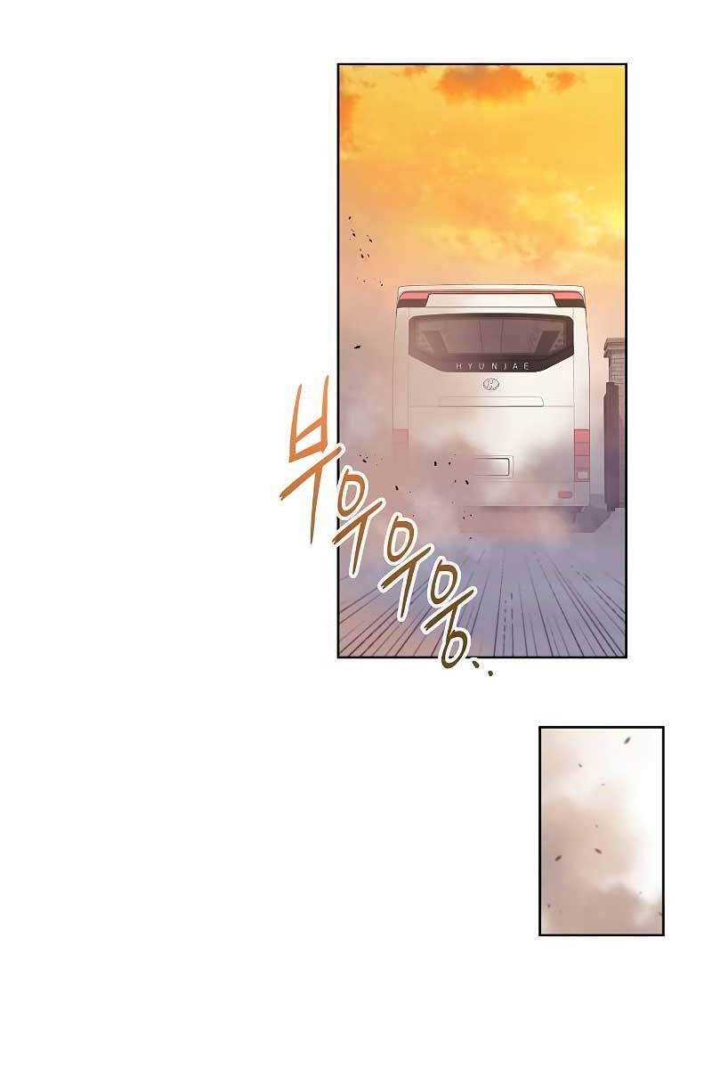 đọc truyện Ma Pháp Sư Hắc Ám Trở Về Để Nhập Ngũ Chương 18 ảnh 171 tại Thiên Thai Truyện