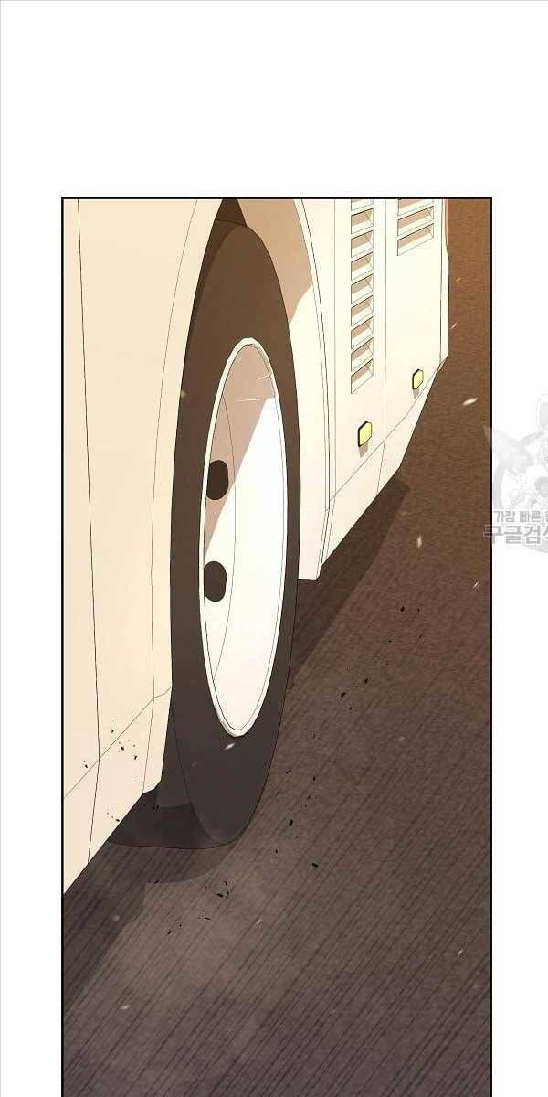 đọc truyện Ma Pháp Sư Hắc Ám Trở Về Để Nhập Ngũ Chương 19 ảnh 3 tại Thiên Thai Truyện