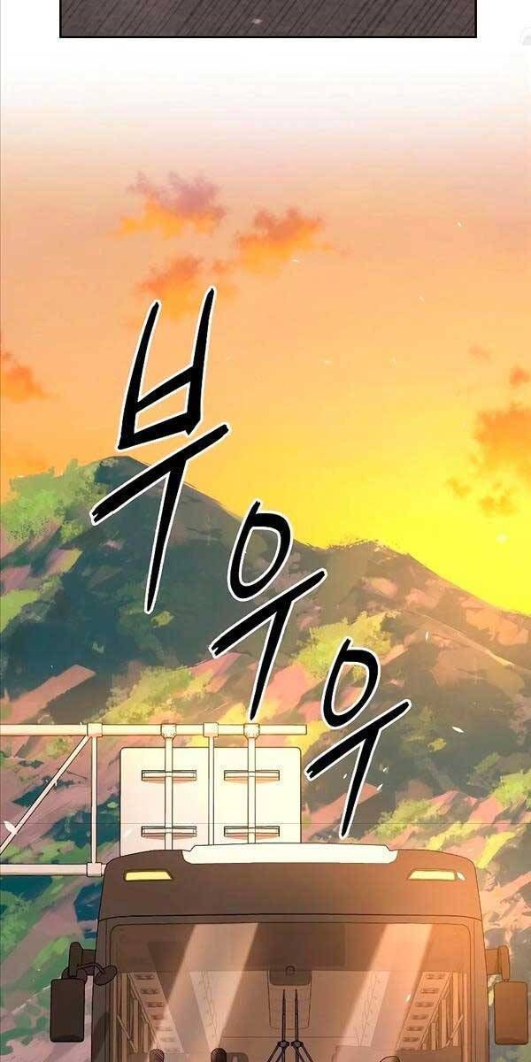 đọc truyện Ma Pháp Sư Hắc Ám Trở Về Để Nhập Ngũ Chương 19 ảnh 4 tại Thiên Thai Truyện