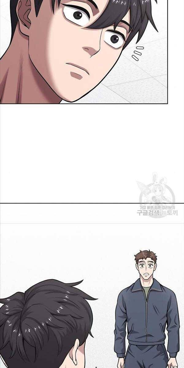 đọc truyện Ma Pháp Sư Hắc Ám Trở Về Để Nhập Ngũ Chương 20 ảnh 113 tại Thiên Thai Truyện