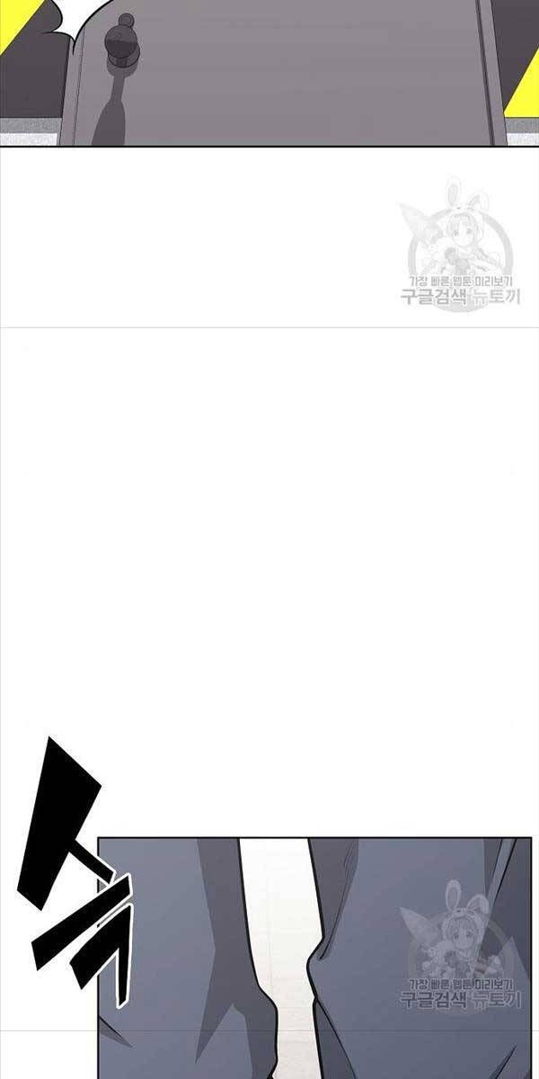 đọc truyện Ma Pháp Sư Hắc Ám Trở Về Để Nhập Ngũ Chương 20 ảnh 130 tại Thiên Thai Truyện