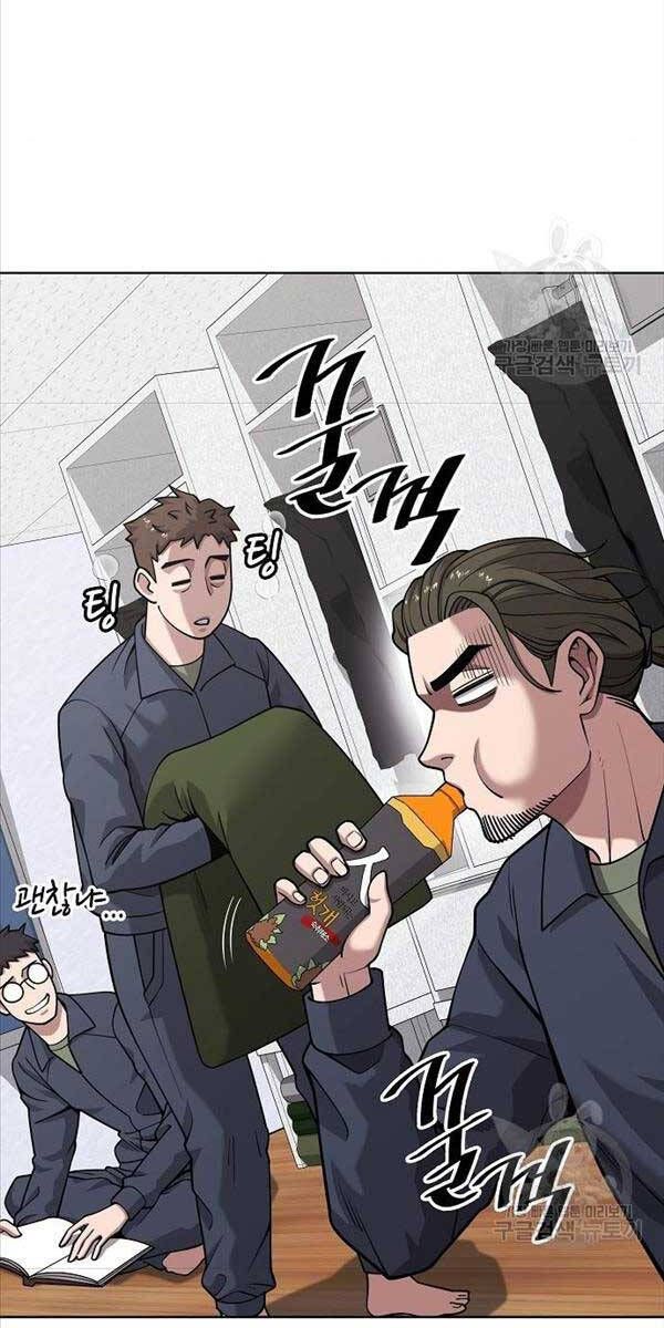 đọc truyện Ma Pháp Sư Hắc Ám Trở Về Để Nhập Ngũ Chương 20 ảnh 4 tại Thiên Thai Truyện