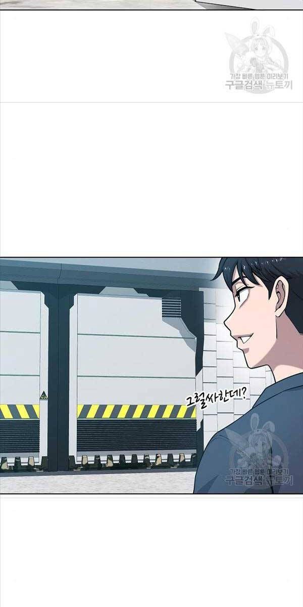 đọc truyện Ma Pháp Sư Hắc Ám Trở Về Để Nhập Ngũ Chương 20 ảnh 28 tại Thiên Thai Truyện