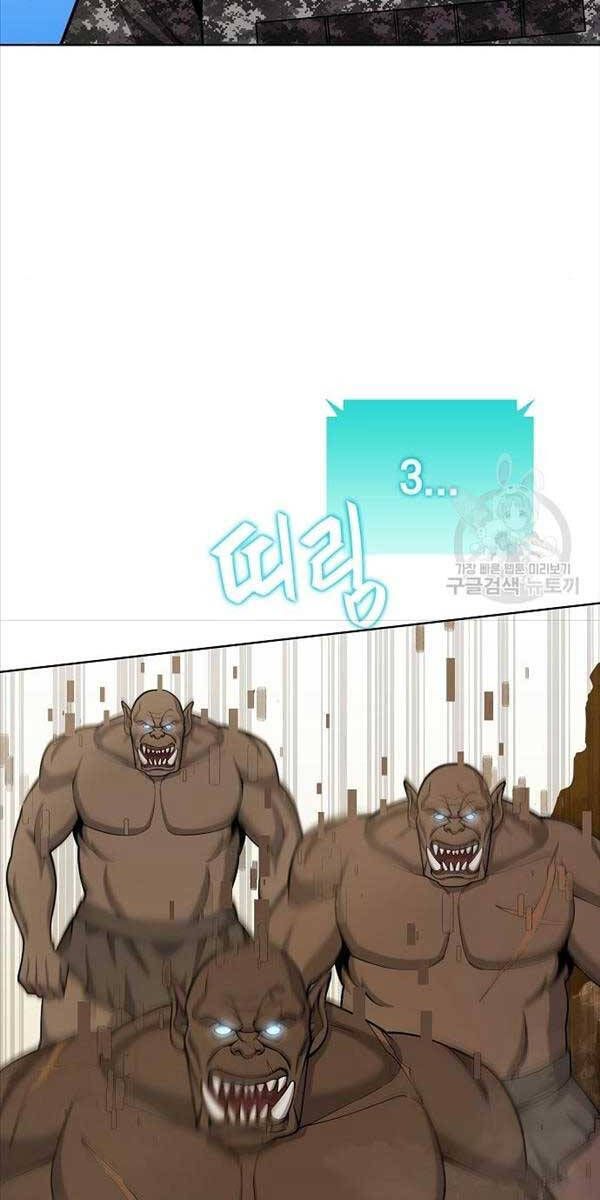 đọc truyện Ma Pháp Sư Hắc Ám Trở Về Để Nhập Ngũ Chương 20 ảnh 45 tại Thiên Thai Truyện