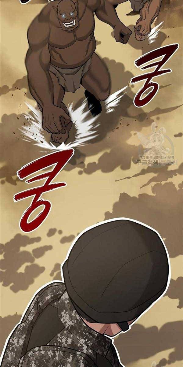 đọc truyện Ma Pháp Sư Hắc Ám Trở Về Để Nhập Ngũ Chương 20 ảnh 47 tại Thiên Thai Truyện