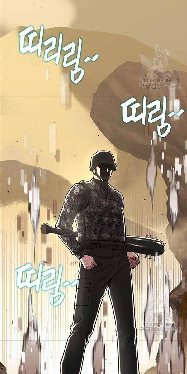 đọc truyện Ma Pháp Sư Hắc Ám Trở Về Để Nhập Ngũ Chương 20 ảnh 60 tại Thiên Thai Truyện