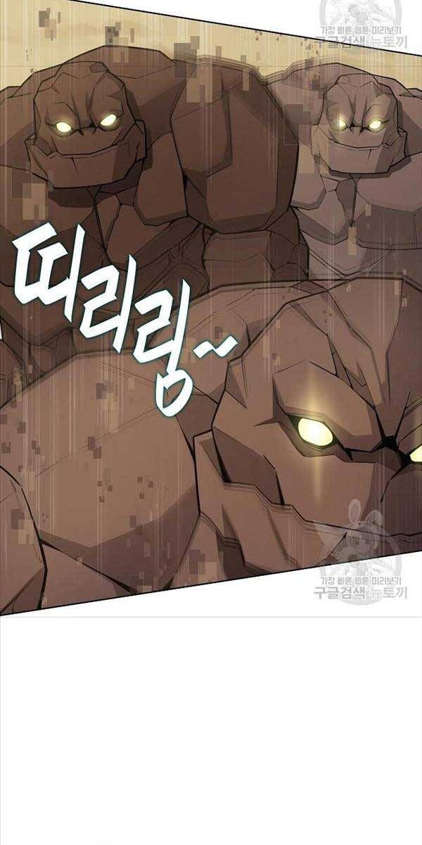 đọc truyện Ma Pháp Sư Hắc Ám Trở Về Để Nhập Ngũ Chương 20 ảnh 68 tại Thiên Thai Truyện