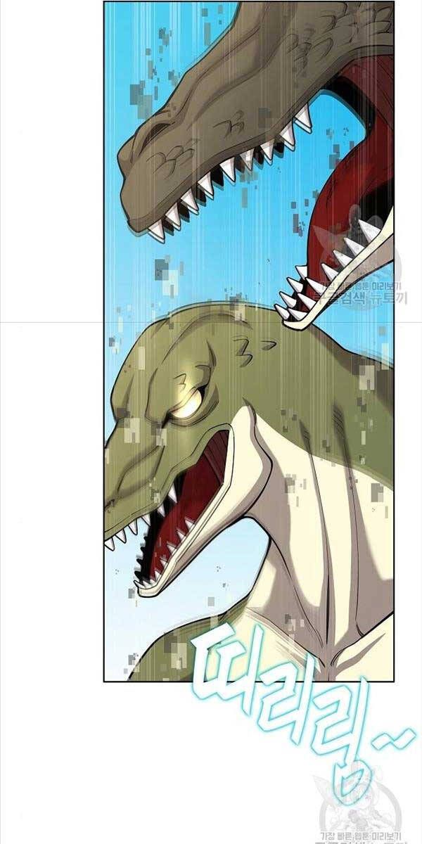 đọc truyện Ma Pháp Sư Hắc Ám Trở Về Để Nhập Ngũ Chương 20 ảnh 69 tại Thiên Thai Truyện