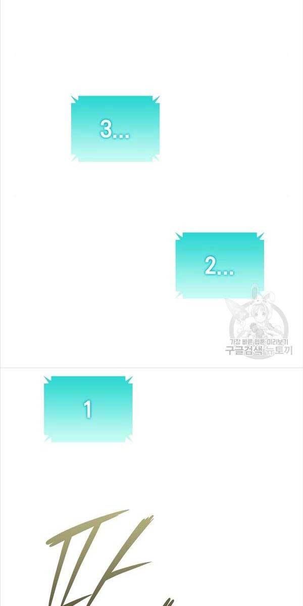 đọc truyện Ma Pháp Sư Hắc Ám Trở Về Để Nhập Ngũ Chương 20 ảnh 77 tại Thiên Thai Truyện