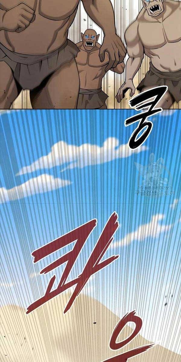 đọc truyện Ma Pháp Sư Hắc Ám Trở Về Để Nhập Ngũ Chương 20 ảnh 79 tại Thiên Thai Truyện