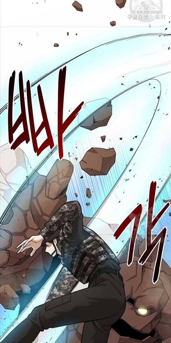 đọc truyện Ma Pháp Sư Hắc Ám Trở Về Để Nhập Ngũ Chương 20 ảnh 86 tại Thiên Thai Truyện