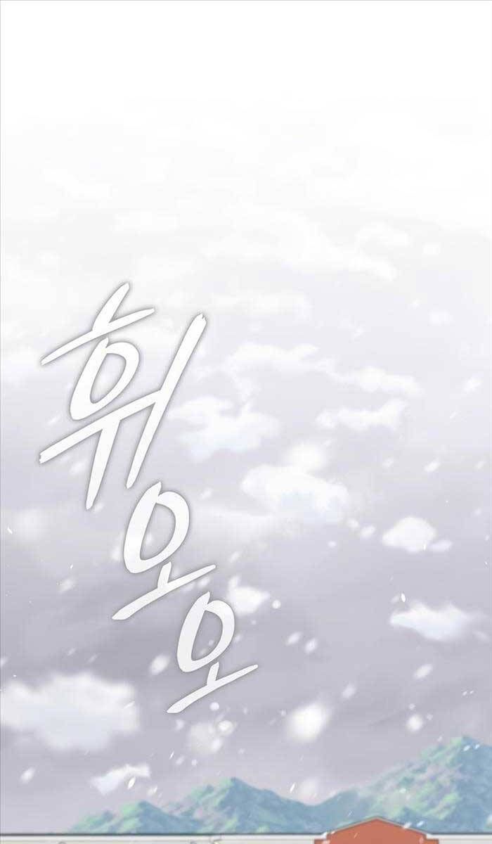 đọc truyện Ma Pháp Sư Hắc Ám Trở Về Để Nhập Ngũ Chương 21 ảnh 3 tại Thiên Thai Truyện