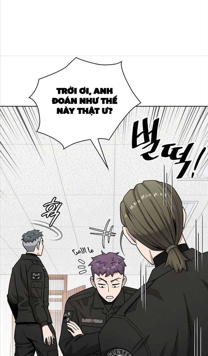 đọc truyện Ma Pháp Sư Hắc Ám Trở Về Để Nhập Ngũ Chương 21 ảnh 27 tại Thiên Thai Truyện