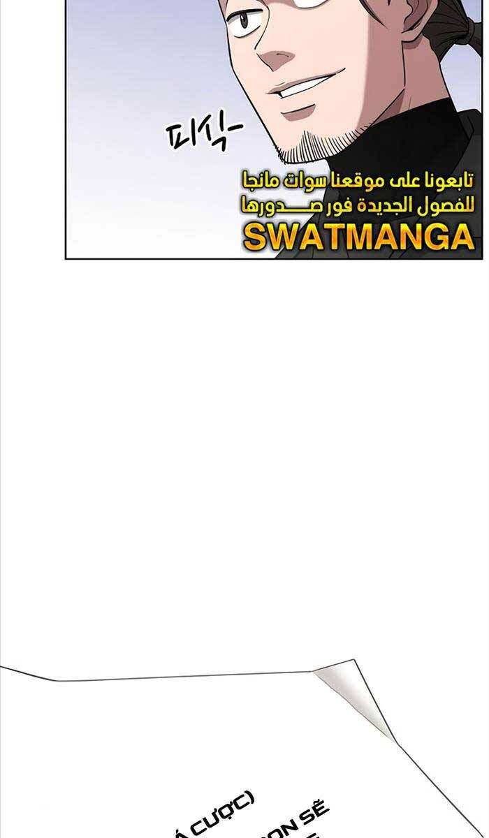 đọc truyện Ma Pháp Sư Hắc Ám Trở Về Để Nhập Ngũ Chương 21 ảnh 30 tại Thiên Thai Truyện