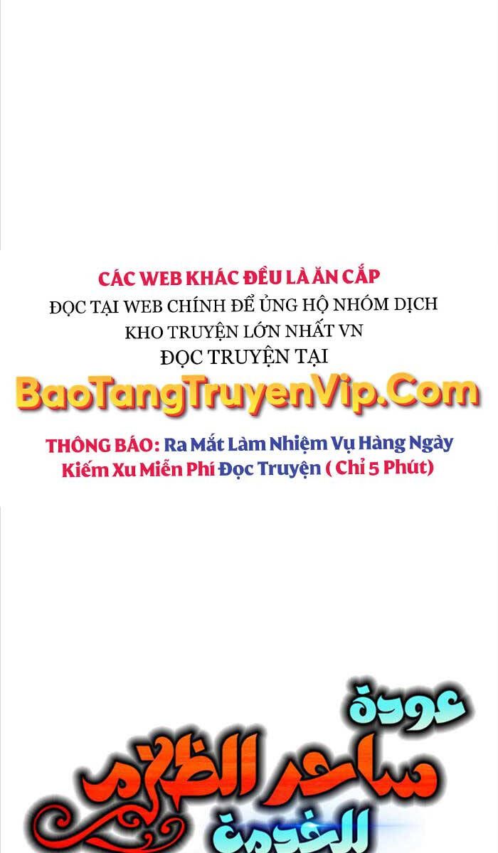 đọc truyện Ma Pháp Sư Hắc Ám Trở Về Để Nhập Ngũ Chương 21 ảnh 32 tại Thiên Thai Truyện