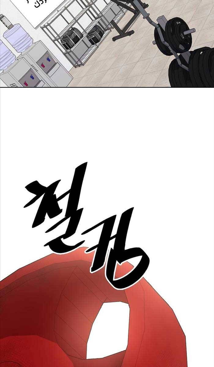 đọc truyện Ma Pháp Sư Hắc Ám Trở Về Để Nhập Ngũ Chương 21 ảnh 36 tại Thiên Thai Truyện