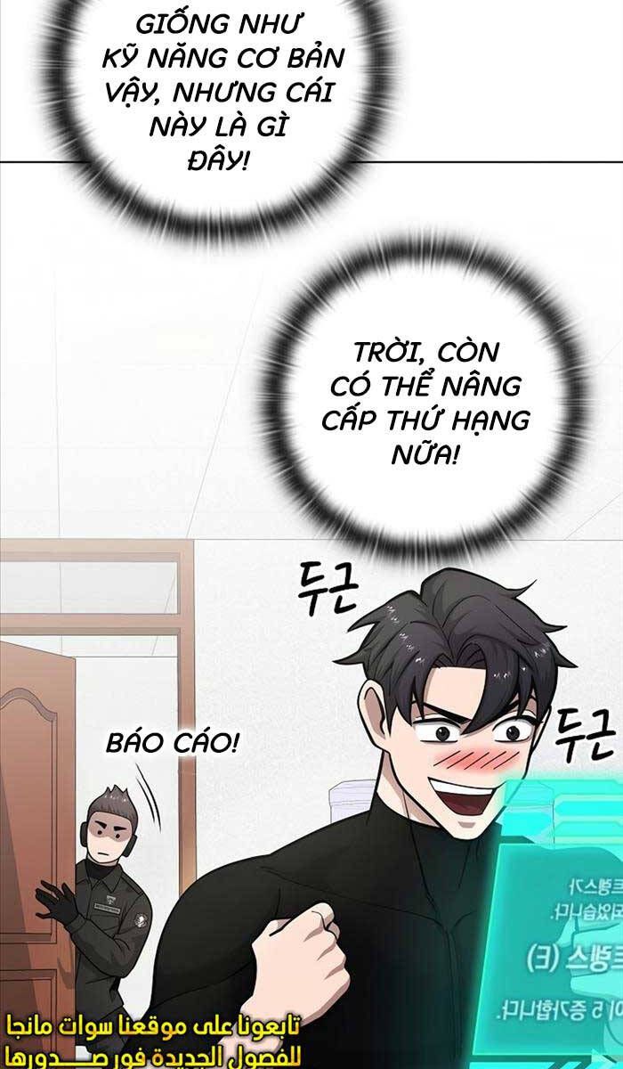 đọc truyện Ma Pháp Sư Hắc Ám Trở Về Để Nhập Ngũ Chương 21 ảnh 51 tại Thiên Thai Truyện