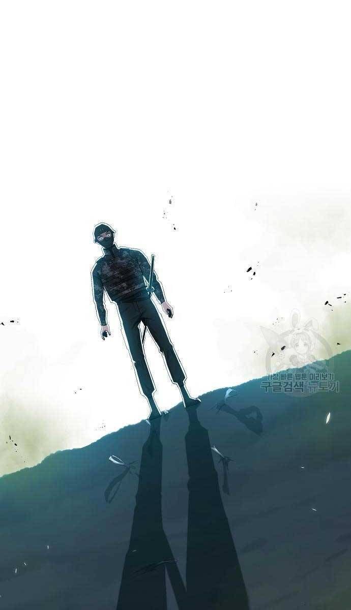 đọc truyện Ma Pháp Sư Hắc Ám Trở Về Để Nhập Ngũ Chương 22 ảnh 3 tại Thiên Thai Truyện