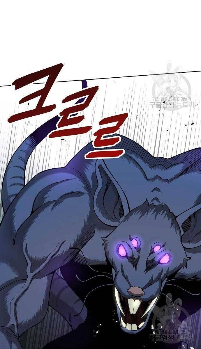 đọc truyện Ma Pháp Sư Hắc Ám Trở Về Để Nhập Ngũ Chương 22 ảnh 107 tại Thiên Thai Truyện