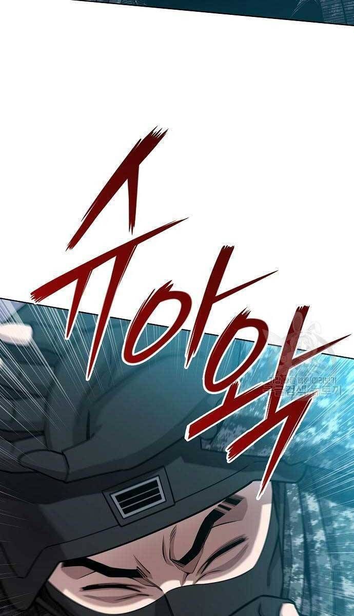 đọc truyện Ma Pháp Sư Hắc Ám Trở Về Để Nhập Ngũ Chương 22 ảnh 117 tại Thiên Thai Truyện