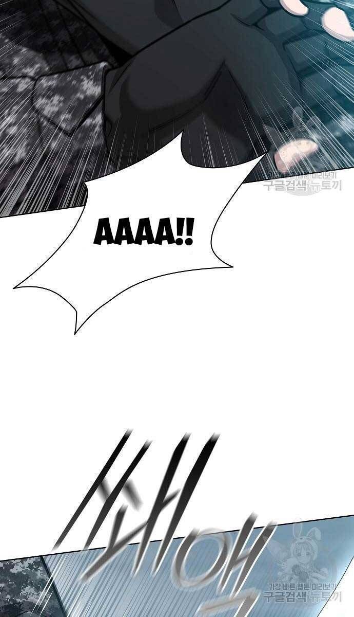 đọc truyện Ma Pháp Sư Hắc Ám Trở Về Để Nhập Ngũ Chương 22 ảnh 118 tại Thiên Thai Truyện